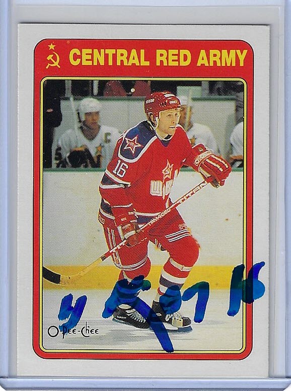 Vladimir Konstantinov Signed 1993/94 Fleer Power Play Card #73 JSA COA Red  Wings - Hockey Slabbed Autographed Cards at 's Sports Collectibles  Store