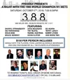 [Sportsgraphing.com] 1986 Mets